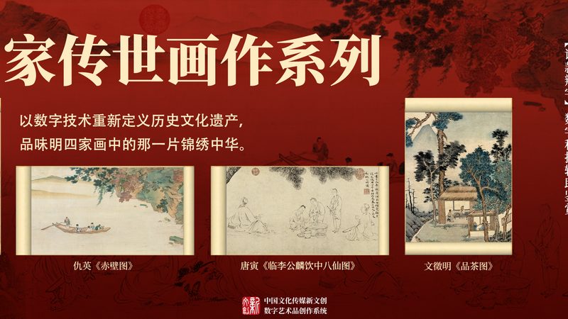 短视频代运营加盟报价单