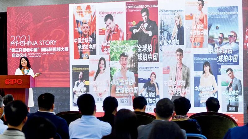 短视频制作合同：如何合理确定分成比例