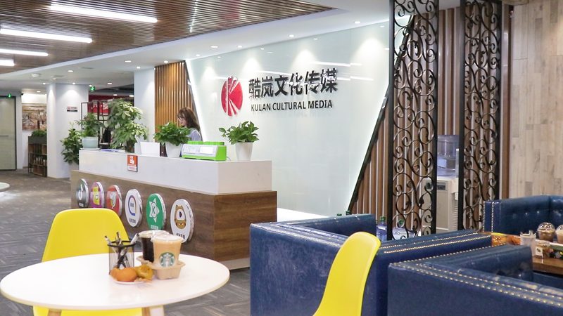 代运营团队收费标准因项目类型、服务内容、团队规模等因素而异。常见的收费模式包括：