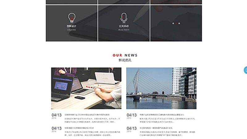 汽车3D动画宣传片，如何打造视觉盛宴？**