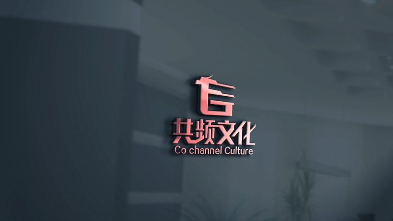 上海VI设计公司参数要求：解码企业视觉识别系统构建要素**