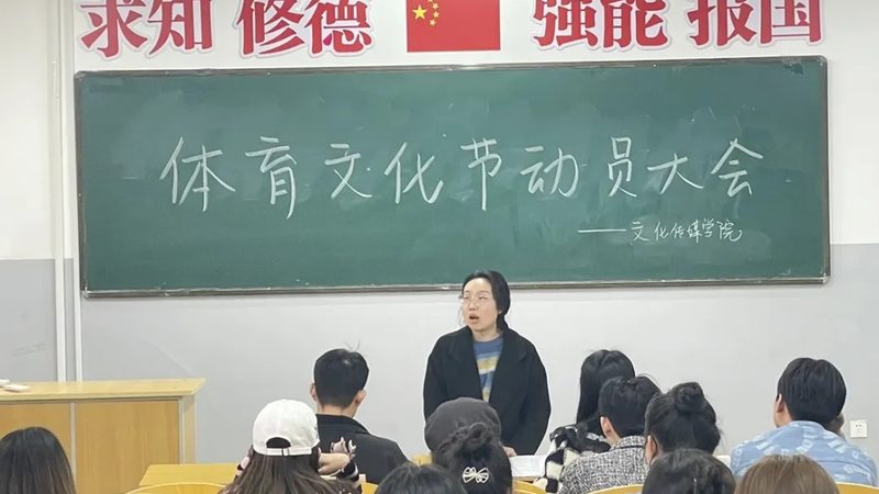 MG动画报价单表格模板：如何精准评估制作成本**