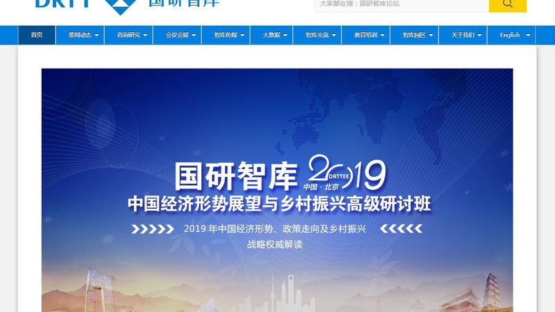 上海新媒体运营公司怎么选