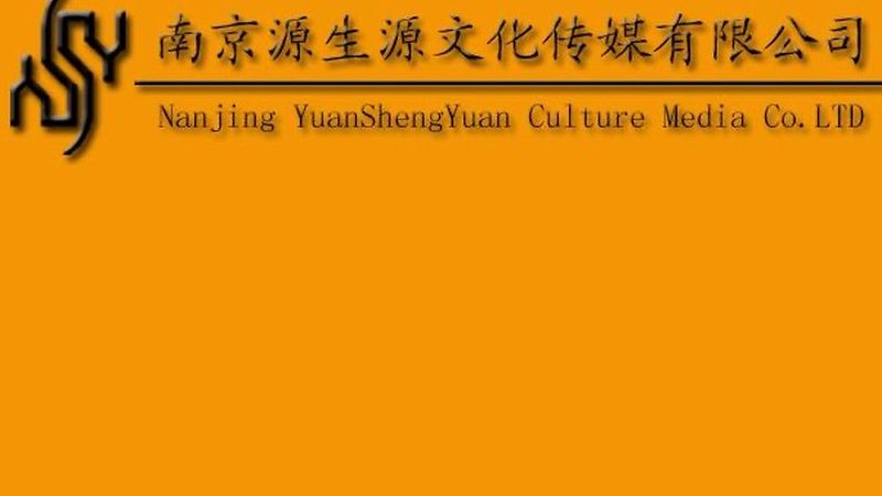 品牌策划公司服务流程：揭秘专业服务的五大步骤