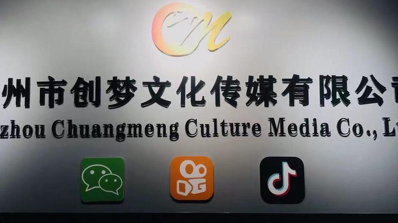 影视后期剪辑软件支持4K渲染参数