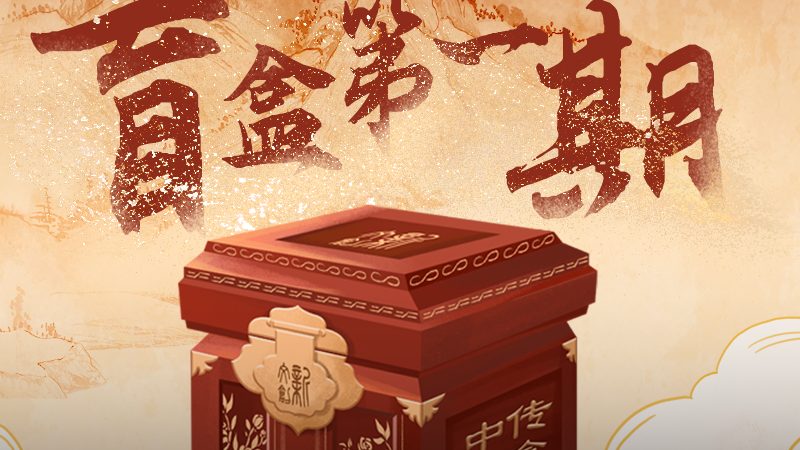 本地直播代运营加盟代理