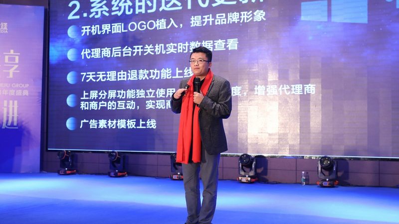 MG动画报价背后的行业真相：成都市场价到底多少