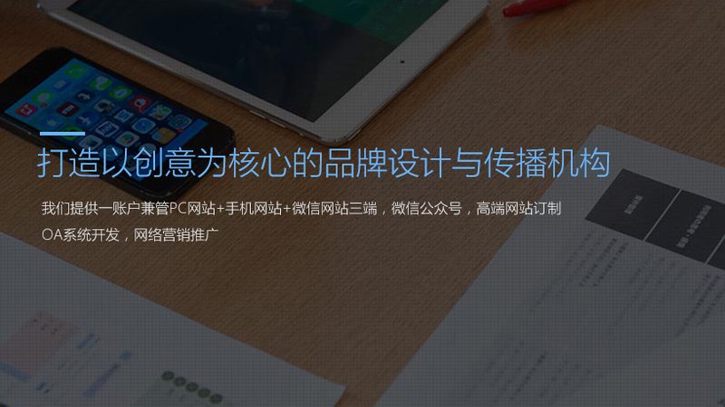 mg动画制作公司加盟代理：揭秘行业选择与合规要点