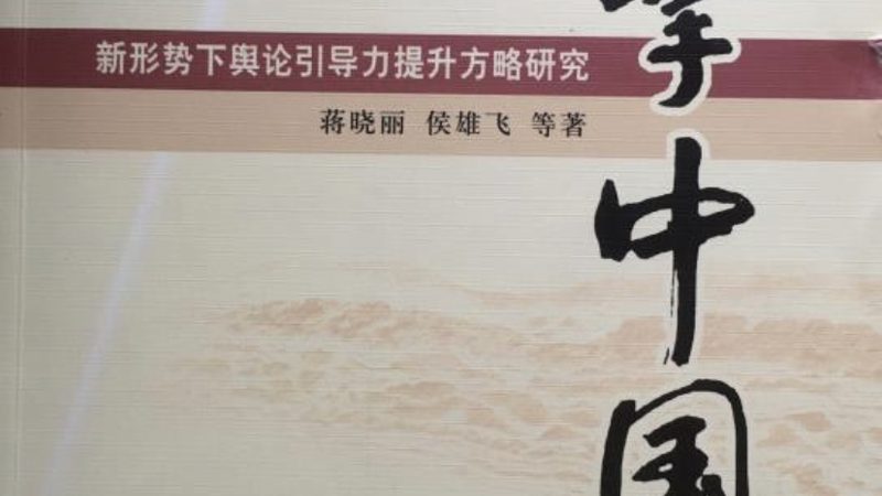 媒介投放岗位：如何构建高效的人才选拔标准**