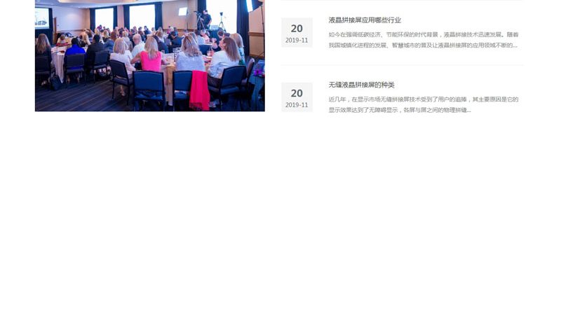 广州品牌设计公司案例解析：揭秘成功之道
