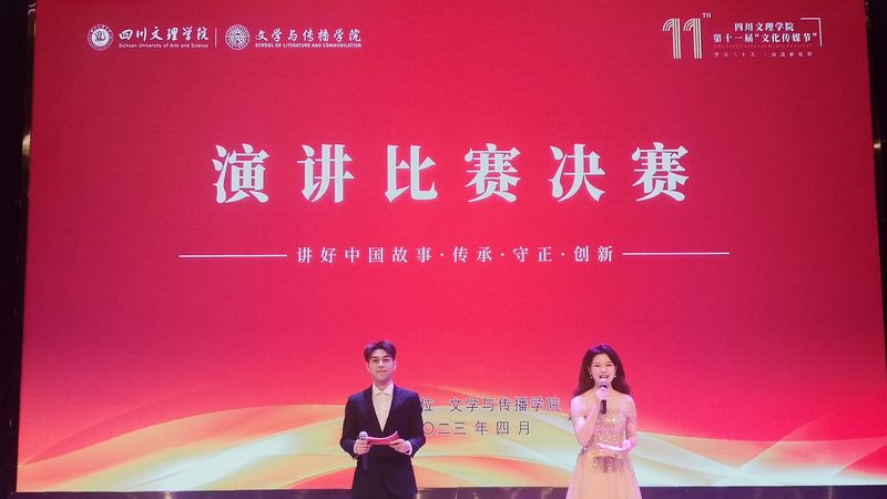 科技公司logo与VI设计：内涵与外延的差异化解读