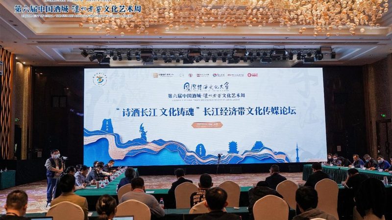 直播代运营：从准备到执行的关键步骤解析
