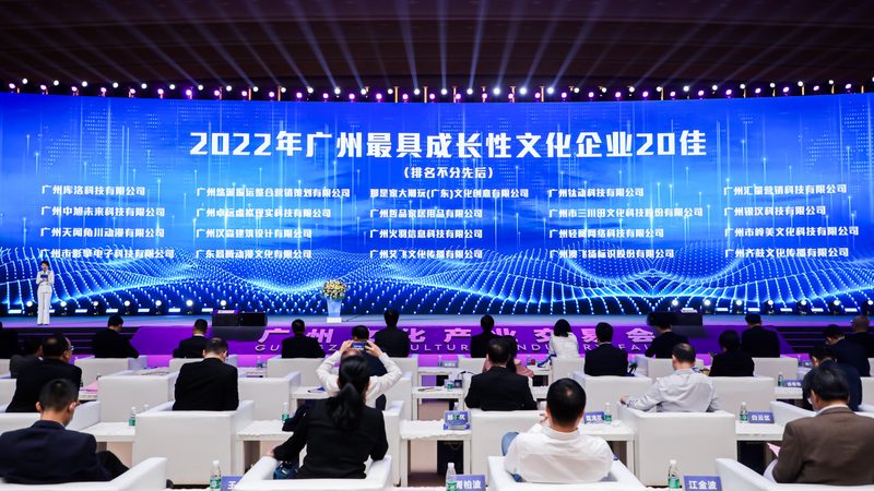 广州直播代运营，揭秘价格背后的价值
