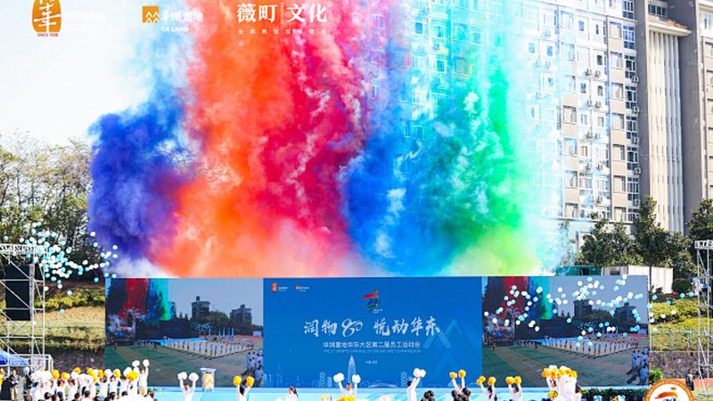 成都大型会议策划：如何制定合理的报价预算